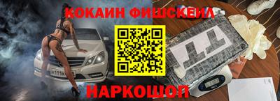 apvp Будённовск