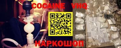 шишки Бугуруслан