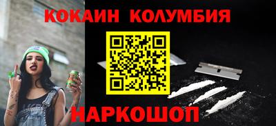 шишки Бугуруслан