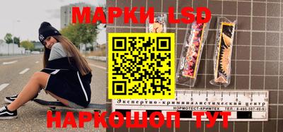 шишки Бугуруслан