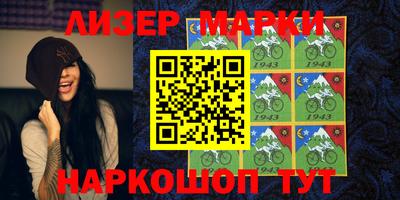 apvp Будённовск
