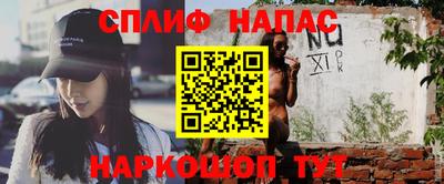 apvp Будённовск