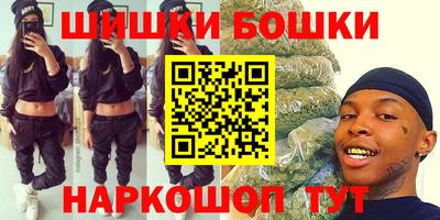 apvp Будённовск