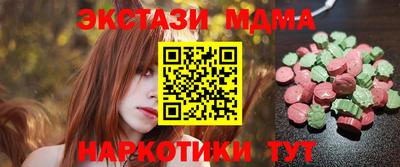 apvp Будённовск