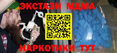 apvp Будённовск