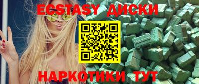 apvp Будённовск