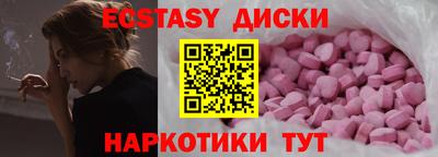 apvp Будённовск