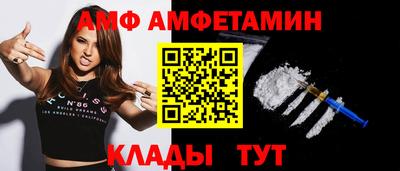 шишки Бугуруслан
