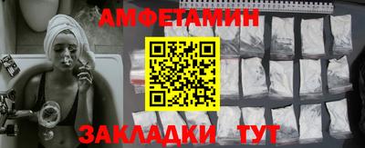 apvp Будённовск