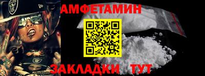 шишки Бугуруслан