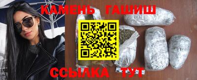 apvp Будённовск