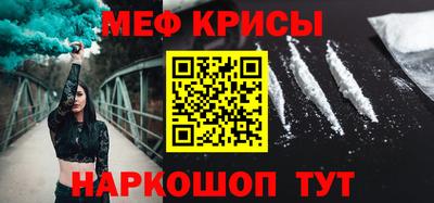шишки Бугуруслан