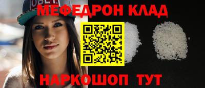 шишки Бугуруслан